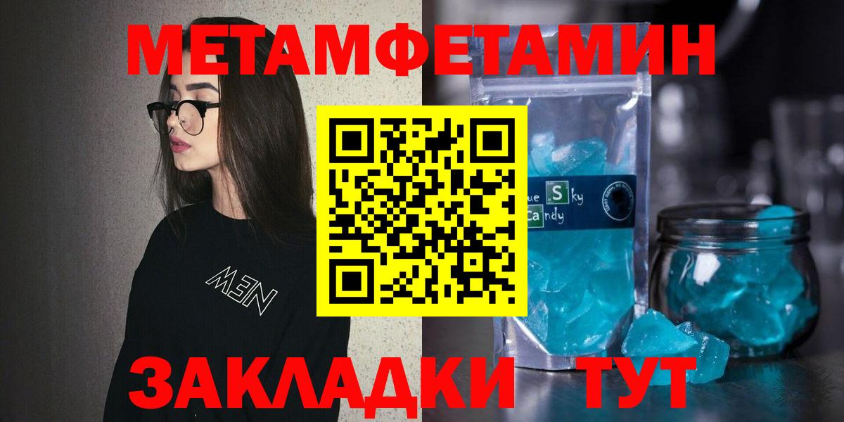 Амфетамин VHQ Борзя