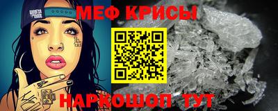 МДПВ Дмитров