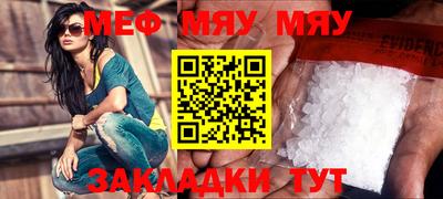 МДПВ Дмитров