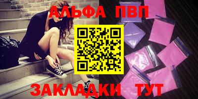 МДПВ Дмитров