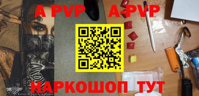 МДПВ Дмитров