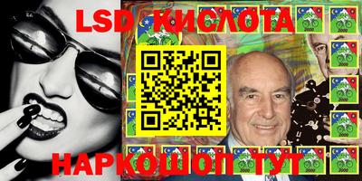 кокаин VHQ Долгопрудный