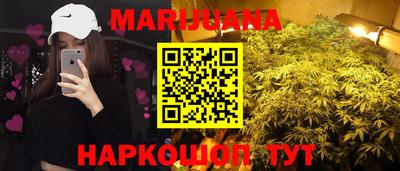 мефедрон Добрянка