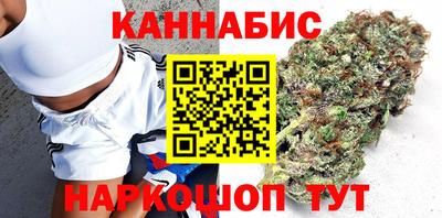 мефедрон Добрянка