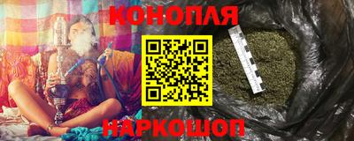 кокаин VHQ Долгопрудный