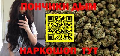 мефедрон Добрянка
