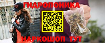 кокаин VHQ Долгопрудный
