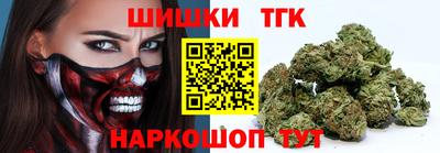 МДПВ Дмитров