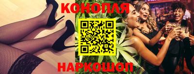 мефедрон Добрянка