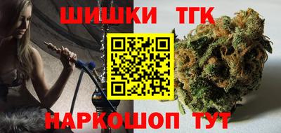мефедрон Добрянка