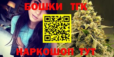 кокаин VHQ Долгопрудный