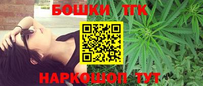 мефедрон Добрянка