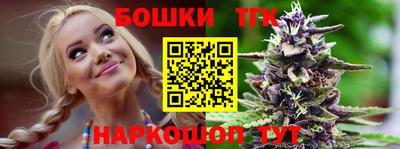 кокаин VHQ Долгопрудный