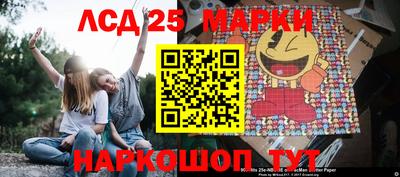 мефедрон Добрянка