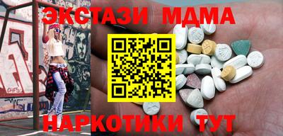 МДПВ Дмитров