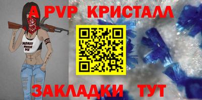 МДПВ Дмитров