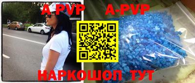 кокаин VHQ Долгопрудный