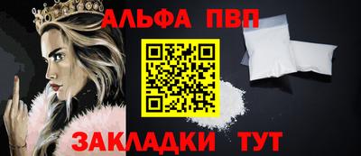 МДПВ Дмитров