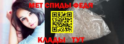 кокаин VHQ Долгопрудный