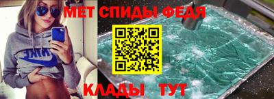 кокаин VHQ Долгопрудный