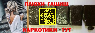 мефедрон Добрянка