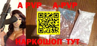 МДПВ Дмитров