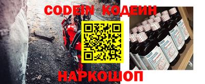 кокаин VHQ Долгопрудный