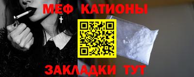 кокаин VHQ Долгопрудный