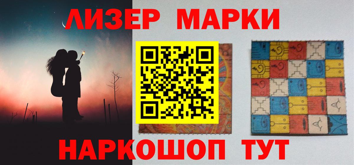 Борзя  Cocaine  МАРИХУАНА  Alpha PVP СОЛЬ   МЕТАМФЕТАМИН  ГАШИШ  Гашиш  Вход с VPN  Сколько стоит  МЕФ кристаллы 