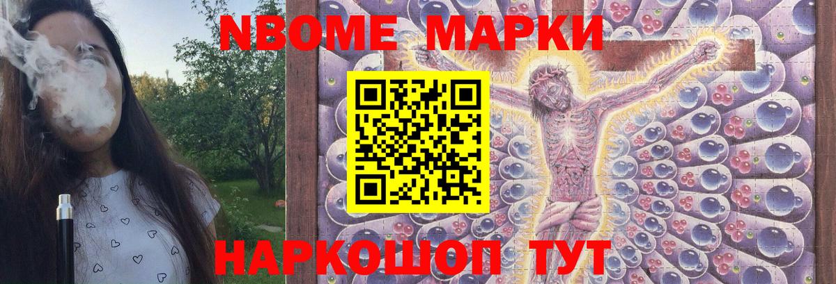 Борзя  Лсд 25 экстази ecstasy  Вход с VPN  ЛСД экстази кислота 